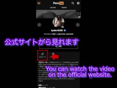 【無修正中出し】バックと背面騎乗位でお尻を堪能してから高速ピストンで中出し - Screenshot 15 of 16 - 後背位