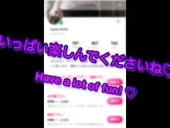 【無修正中出し】バックと背面騎乗位でお尻を堪能してから高速ピストンで中出し - Screenshot 16 of 16 - 無修正