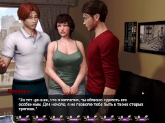 Complete Gameplay - Pale Carnations, Part 35 - Screenshot 11 of 16 - Pale Carnations