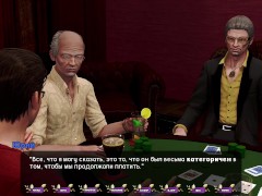 Complete Gameplay - Pale Carnations, Part 35