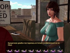 Complete Gameplay - Pale Carnations, Part 35 - Screenshot 14 of 16 - Asian Slut