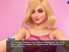 Complete Gameplay - Photo Hunt, Part 22