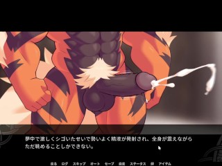 Dissipation of Desires and Free Action【flaming Flagon】part3