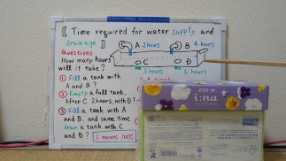 Время, необходимое для водоснабжения и водоотведения. [ЯпонияМатематика](сиськами)