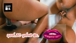 Sri lankan Girl Riding My Cock 🇱🇰 | Sinhala NakedMaheshi