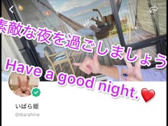 黒髪ロングの超絶美女が生チンポに感じまくりで連続イキ　変態　美乳　下着　素人　個人撮影 おっぱい　ハメ撮り　高画質　カップル エロ　巨乳　日本人　 - Screenshot 16 of 16 - Hentai