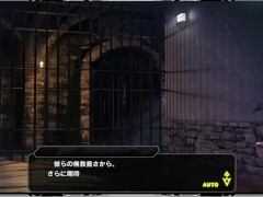 対魔忍RPGX アスタロト 回想シーン part.1 - Screenshot 2 of 16 - Taimanin Asagi