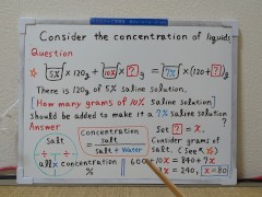 Consider the concentration of liquids.[JapanMath](job)