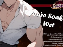 [M4F] Getting Thoroughly Dicked Down by the Yandere Incubus Stalker [NSFW Audio]