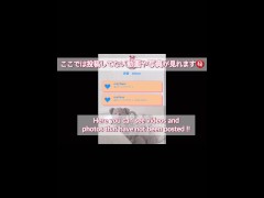 アナルに長いオモチャ挿入したら、潮かおしっこか止まらなくなりました - Screenshot 16 of 16 - Asian