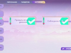 I'm dating an English teacher, showed her charms after class