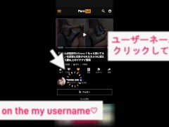 「もっともっともっとおまんこ激しく突きまくってぇぇぇ！！！」多目的トイレで激しくセックスするカップルの喘ぎ声が外の通行人に聞こえるほど大きくて痛々しい 13/16