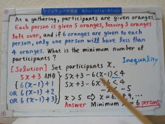 Given oranges Inequality.[JapanMath](job)