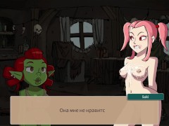 Group sex in the goblin tavern