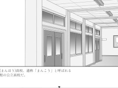 【用務員室で過ごすJKとの日常-実況】どこか訳ありげなJKとの非日常シミュレーションゲーム - Screenshot 1 of 16 - Hd画質