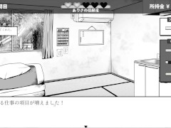 【用務員室で過ごすJKとの日常-実況】どこか訳ありげなJKとの非日常シミュレーションゲーム - Screenshot 10 of 16 - デカ尻