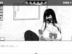【用務員室で過ごすJKとの日常-実況】どこか訳ありげなJKとの非日常シミュレーションゲーム - Screenshot 2 of 16 - ぶっかけ