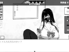 【用務員室で過ごすJKとの日常-実況】どこか訳ありげなJKとの非日常シミュレーションゲーム - Screenshot 5 of 16 - デカ尻