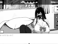 【用務員室で過ごすJKとの日常-実況】どこか訳ありげなJKとの非日常シミュレーションゲーム - Screenshot 8 of 16 - エロアニメ