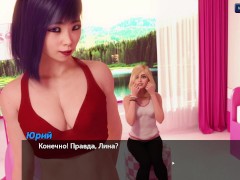 Complete Gameplay - Photo Hunt, Part 23