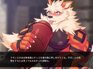 Handjob on a Horse【flaiming Flagon】part7