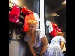 Crazy Squirt in the public