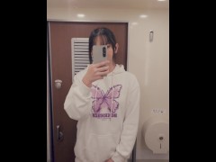 伪娘 高铁卫生间射精 - Screenshot 2 of 16 - Chinese
