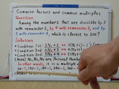 Common factors and common multiples.[JapanMath](job)