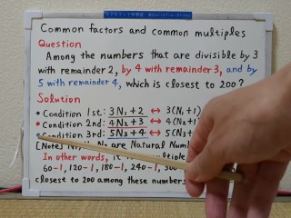 Общие делители и общие мультипликаторы. [ЯпонияМатематика](сиськами)