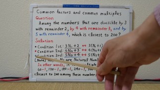 Общие делители и общие мультипликаторы. [ЯпонияМатематика](сиськами)