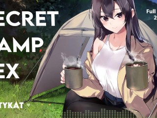 Awkwardly Assertive Friend Cums in your Tent ⛺ [sneaky Sex] [fingering] [friends to Lovers] [F4M]