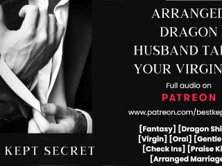 Fantasy Dragon Man 照顾你 - AUDIO ASMR - PORN FOR WOMEN