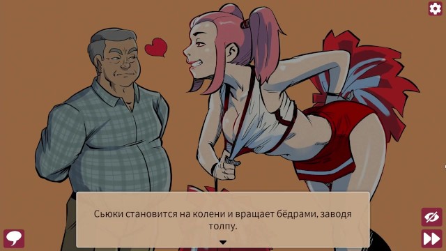 Quinn заключил сделку с баскетбольной командой, если они проиграют, они получат горячий секс