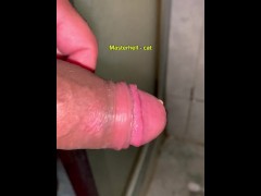 pissed hard in my sister's bathroom. - Screenshot 10 of 16 - Peeing