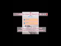 試着室で即イキオナニー//目の前でイチャイチャしてるカップルがいて…ムラムラしたの(_ _) - Screenshot 16 of 16 - Japanese