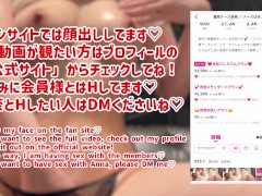 ♡パイパン×ディルド♡挿入部丸見え！Gカップ看護師がイキまくる - Screenshot 10 of 16 - 日本人 オナニー