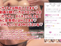 ♡パイパン×ディルド♡挿入部丸見え！Gカップ看護師がイキまくる - Screenshot 14 of 16 - オナニー