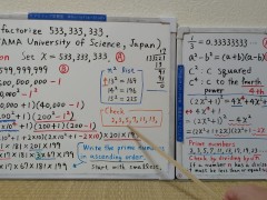 Prime Factorize 533,333,333.[JapanMath](job)