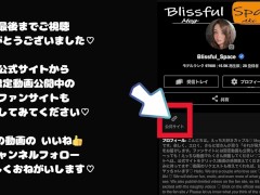 【人妻 個人撮影】エロモード全開の人妻がフェラと手コキで射精管理♡我慢汁を美味しそうに舐めながら焦らし責め♡ - Screenshot 16 of 16 - S女