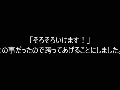 杭打ち杭打ち杭打ち！！！破裂音を響かせながらひたすらスパンキング騎乗位でちんぽを味わう人妻 - Screenshot 8 of 16 - ピストン