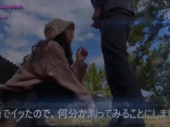 「帰る前にとりあえずちんぽ咥えて射精させてよ」不倫相手とのランチデートでの帰り際にフェラを要求されるくちマンコ性処理熟女 - Screenshot 1 of 16 - 野外