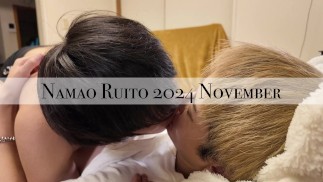 Namo Ruito 2024 November