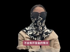 顺便给哥哥们交流下我自己做的平台，支持全球100城市，出差选择性广 - Screenshot 6 of 16 - 高端外围