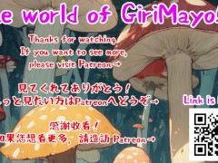 超乳ちゃん達みんなで楽しく大乱交💛💛 - Screenshot 16 of 16 - 超乳
