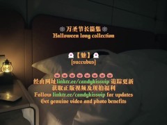 dream - Screenshot 1 of 16 - Finger