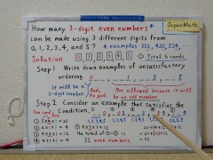 How many 3-digit even numbers can be made.[JapanMath](job)