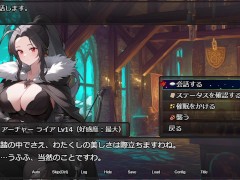 【#03 ダンジョンディザイア(体験版)実況】強気な爆乳爆尻女忍者に中出しセックスしてワカらせたり・・(他、爆乳お嬢様アーチャーにパイズリ顔射。ショート爆乳魔法使いにバック中出し) 1/16