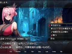 【#03 ダンジョンディザイア(体験版)実況】強気な爆乳爆尻女忍者に中出しセックスしてワカらせたり・・(他、爆乳お嬢様アーチャーにパイズリ顔射。ショート爆乳魔法使いにバック中出し) 10/16