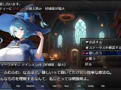 【#03 ダンジョンディザイア(体験版)実況】強気な爆乳爆尻女忍者に中出しセックスしてワカらせたり・・(他、爆乳お嬢様アーチャーにパイズリ顔射。ショート爆乳魔法使いにバック中出し) 5/16