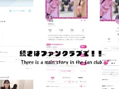 【素人】私のオナニーを見て - Screenshot 1 of 16 - Japan